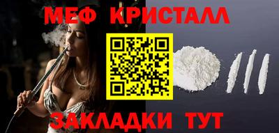 jwh Беслан
