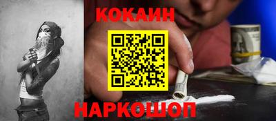 jwh Беслан