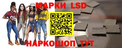 мефедрон VHQ Берёзовский