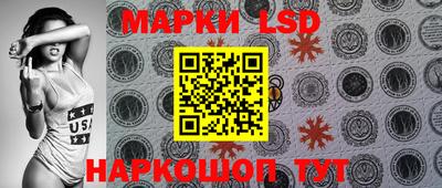 мефедрон VHQ Бийск