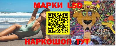 мефедрон VHQ Берёзовский