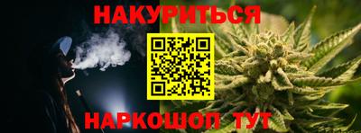 jwh Беслан