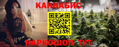 jwh Беслан