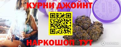 мефедрон VHQ Берёзовский