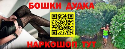 jwh Беслан