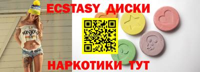 мефедрон VHQ Берёзовский