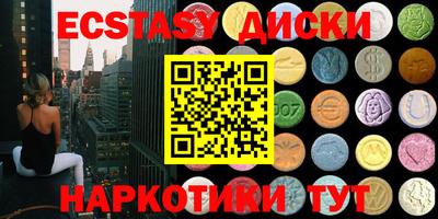 мефедрон VHQ Берёзовский