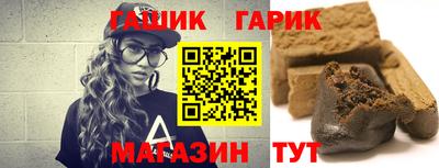 jwh Беслан