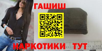 мефедрон VHQ Берёзовский