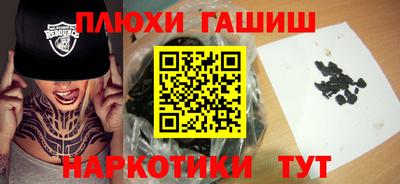 мефедрон VHQ Берёзовский