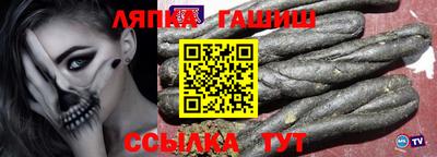 мефедрон VHQ Берёзовский