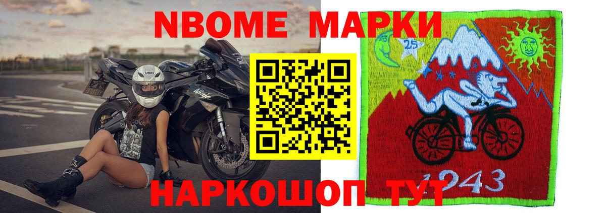 блэк спрут ТОР  ЛСД экстази кислота  Каменск-Уральский  Вход с VPN  LSD-25 экстази ecstasy 